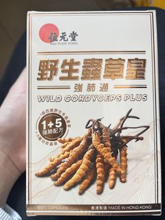 （分類：）位於 。 由 s_tunggg 提交（商品編號 1411870667，圖片 1）。簡介： 。