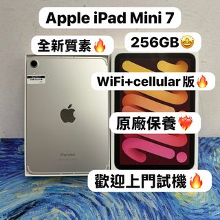（分類：）位於 。 由 notebook_master 提交（商品編號 1411806357，圖片 1）。簡介： 。