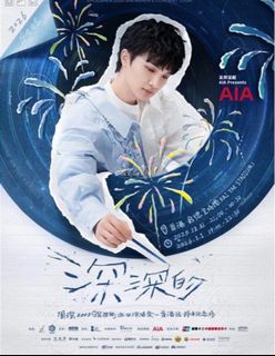 （分類：）位於 。 由 wayne.rain 提交（商品編號 1411944467，圖片 1）。簡介： 。