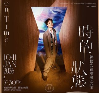 （分類：）位於 。 由 sw080525 提交（商品編號 1412060881，圖片 1）。簡介： 。