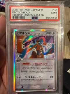 (Category: ) located in . Submitted by natlim81637372 (Listing ID 1412099845, Image 1). Description: .