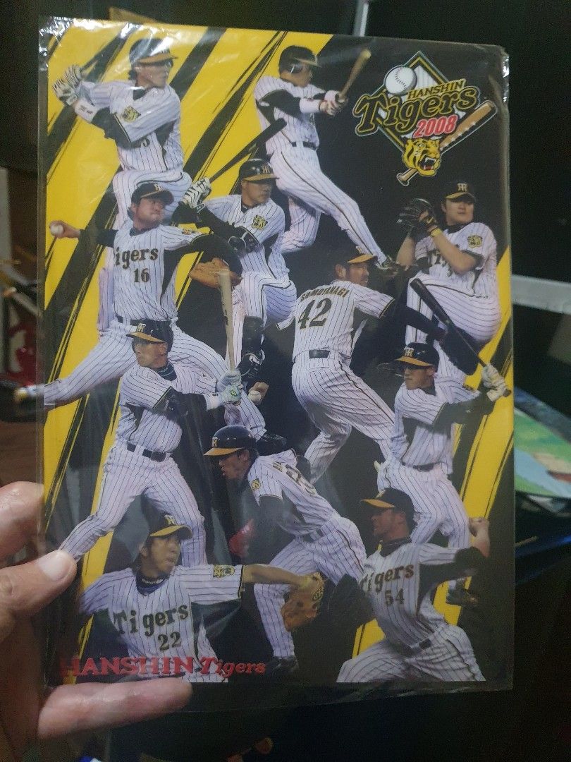 2008 Hanshin Tigers Baseball Print Material (Category: Vintage Collectibles) located in Quezon City. Submitted by collectionneursonline88 (Listing ID 1412035334, Image 1). Description: 📍 Item location : Balintawak Quezon City 🔄 Meetups Balintawak Camachile 7/11 📦 Shipping : Lalamove / Grab MetroManila GogoExpress outside Metro Manila 📥 Payment : cash on meetups Gcash Bank transfer : Asia United Bank Hanshin Tigers baseball card featuring mult