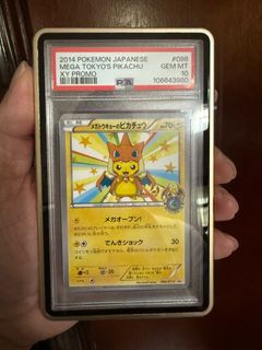 (Category: ) located in . Submitted by fabiot40 (Listing ID 1411961787, Image 1). Description: .