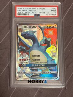 （分類：）位於 。 由 bw807 提交（商品編號 1412058455，圖片 1）。簡介： 。