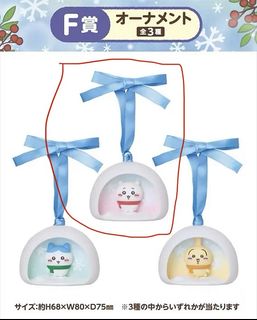 （分類：）位於 。 由 davidtse1994 提交（商品編號 1412071999，圖片 1）。簡介： 。
