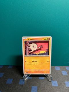 (Category: ) located in . Submitted by redhtcard (Listing ID 1412109447, Image 1). Description: .