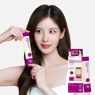 ❤️Foodology Collection item 2