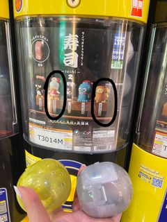 （分類：）位於 。 由 jasmineeeeeeey 提交（商品編號 1412014767，圖片 1）。簡介： 。