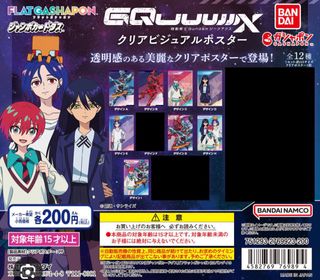 （分類：）位於 。 由 jc0617 提交（商品編號 1412108044，圖片 1）。簡介： 。