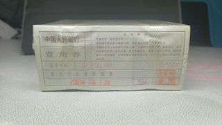 （分類：）位於 。 由 1487419boris 提交（商品編號 1412110593，圖片 1）。簡介： 。
