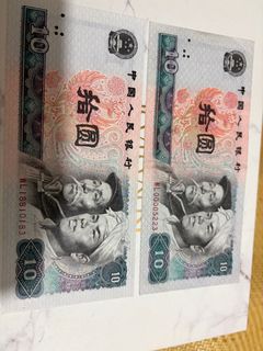 （分類：）位於 。 由 leelee339988 提交（商品編號 1412039096，圖片 1）。簡介： 。