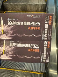 （分類：）位於 。 由 jm_0905 提交（商品編號 1411998733，圖片 1）。簡介： 。