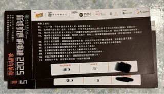 （分類：）位於 。 由 lemon_ki 提交（商品編號 1411991018，圖片 1）。簡介： 。