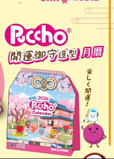 （分類：）位於 。 由 fox_sy 提交（商品編號 1412067995，圖片 1）。簡介： 。