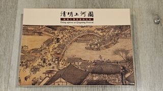 （分類：）位於 。 由 iamcutie02 提交（商品編號 1412107842，圖片 1）。簡介： 。