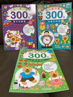 （分類：）位於 。 由 winter_wawa 提交（商品編號 1412076441，圖片 1）。簡介： 。