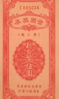 由 bookka (刊登 ID 1412133555，圖片 1) 提交，位於 的 (類別：)，說明：。