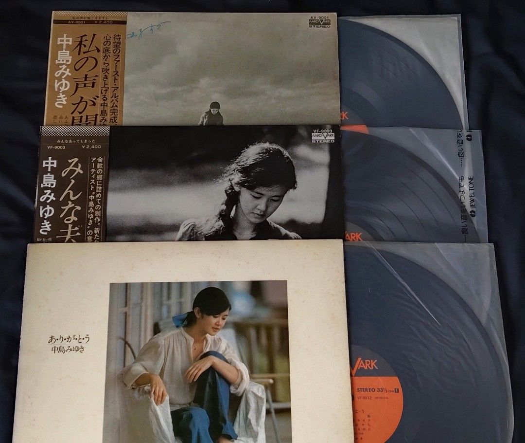 中島みゆき『中島美雪 '95香港演唱會紀念版』 中島みゆき『中島美雪 '95香港演唱會紀念版』 - メルカリ