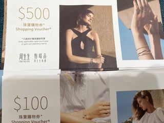 （分類：）位於 。 由 abenteuer 提交（商品編號 1412043112，圖片 1）。簡介： 。