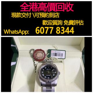（分類：）位於 。 由 hk60778344 提交（商品編號 1411986112，圖片 1）。簡介： 。
