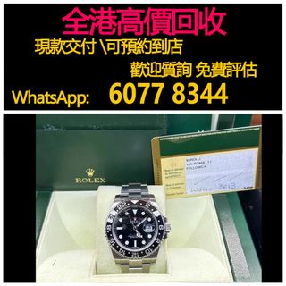 （分類：）位於 。 由 hk60778344 提交（商品編號 1411972332，圖片 1）。簡介： 。