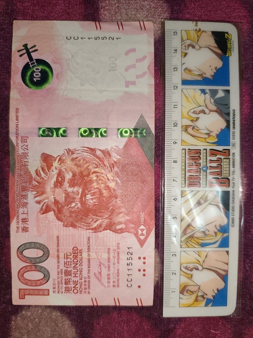 生日鈔票有趣號碼55年11月21 CC 115521 551121 211155 生日號碼生日号碼香港上海滙豐銀行有限公司Hong Kong  Shanghai Bank 港幣一佰元One Hundred Dollars 紙幣$100 紙膽