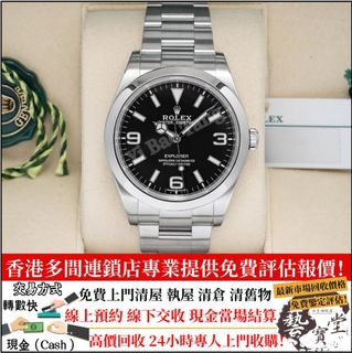 （分類：）位於 。 由 petanunodu24826 提交（商品編號 1412068285，圖片 1）。簡介： 。
