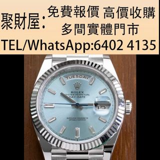 （分類：）位於 。 由 mo64024135 提交（商品編號 1412068428，圖片 1）。簡介： 。