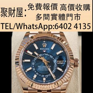 （分類：）位於 。 由 mo64024135 提交（商品編號 1412068138，圖片 1）。簡介： 。