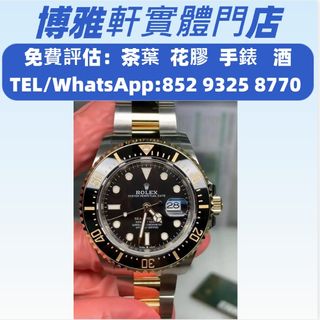 （分類：）位於 。 由 yuew95934 提交（商品編號 1411977405，圖片 1）。簡介： 。