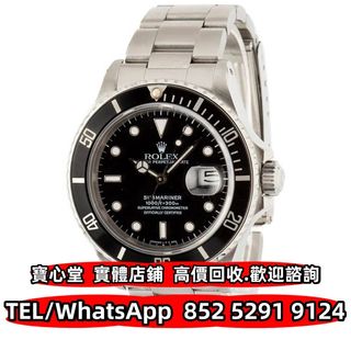 （分類：）位於 。 由 bousamtong 提交（商品編號 1412038692，圖片 1）。簡介： 。