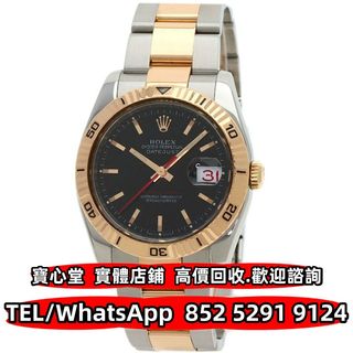 （分類：）位於 。 由 bousamtong 提交（商品編號 1411989790，圖片 1）。簡介： 。