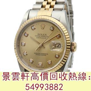 （分類：）位於 。 由 kingwanhin 提交（商品編號 1412056877，圖片 1）。簡介： 。