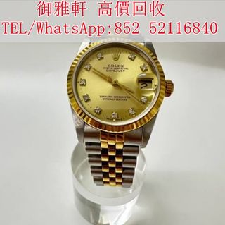 （分類：）位於 。 由 yungahin 提交（商品編號 1412007500，圖片 1）。簡介： 。