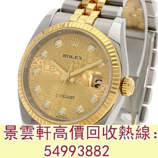 （分類：）位於 。 由 kingwanhin 提交（商品編號 1412056294，圖片 1）。簡介： 。