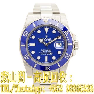 （分類：）位於 。 由 whatsapp-98365236 提交（商品編號 1412026121，圖片 1）。簡介： 。