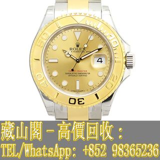 （分類：）位於 。 由 whatsapp-98365236 提交（商品編號 1411976665，圖片 1）。簡介： 。
