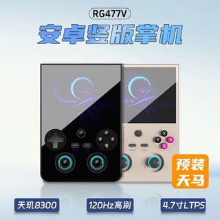 （分類：）位於 。 由 ywk20230929 提交（商品編號 1412129363，圖片 1）。簡介： 。