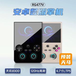 （分類：）位於 。 由 ylykanis0473343 提交（商品編號 1412129414，圖片 1）。簡介： 。