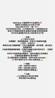 （分類：）位於 。 由 lyse9406_ 提交（商品編號 1411061513，圖片 1）。簡介： 。
