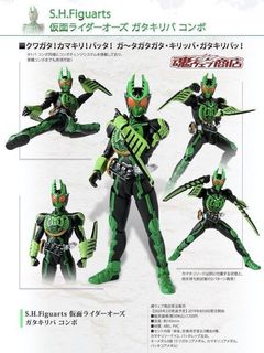 （分類：）位於 。 由 shining_neos 提交（商品編號 1412090319，圖片 1）。簡介： 。