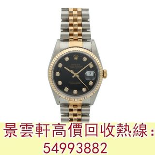 （分類：）位於 。 由 kingwanhin 提交（商品編號 1412056743，圖片 1）。簡介： 。