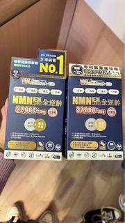 （分類：）位於 。 由 cherry_cl 提交（商品編號 1411987914，圖片 1）。簡介： 。