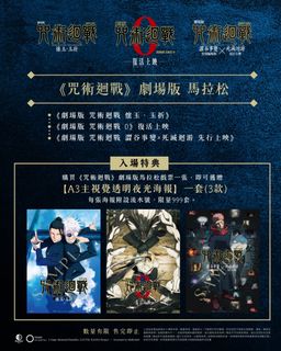 （分類：）位於 。 由 leonamak 提交（商品編號 1412078144，圖片 1）。簡介： 。