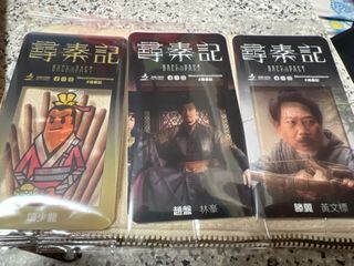 （分類：）位於 。 由 carlos188 提交（商品編號 1412081994，圖片 1）。簡介： 。