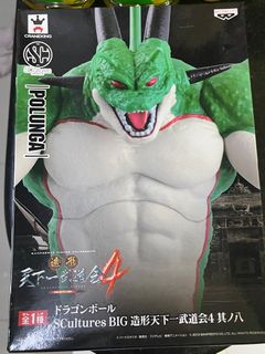 （分類：）位於 。 由 kkw669 提交（商品編號 1412031445，圖片 1）。簡介： 。