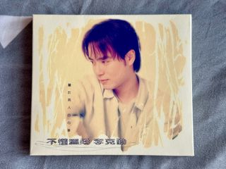 （分類：）位於 。 由 ggtmr 提交（商品編號 1412032133，圖片 1）。簡介： 。