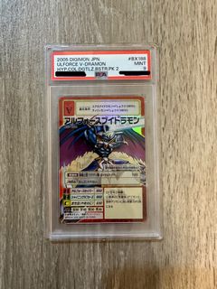 （分類：）位於 。 由 iamdrdoom 提交（商品編號 1412070628，圖片 1）。簡介： 。