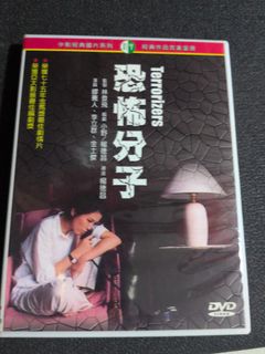 （分類：）位於 。 由 lingorm1222 提交（商品編號 1412044459，圖片 1）。簡介： 。