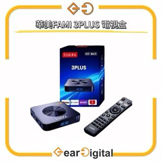 投影機 及 電視盒子娛樂設備 Collection item 1